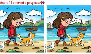 Ребенок с котом