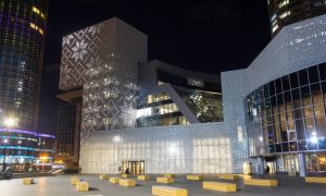 Ельцин центр в Екатеринбурге