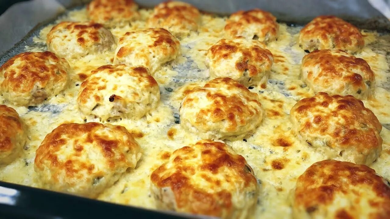 фрикадельки с сыром