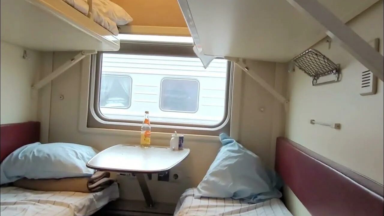 вагон поезда