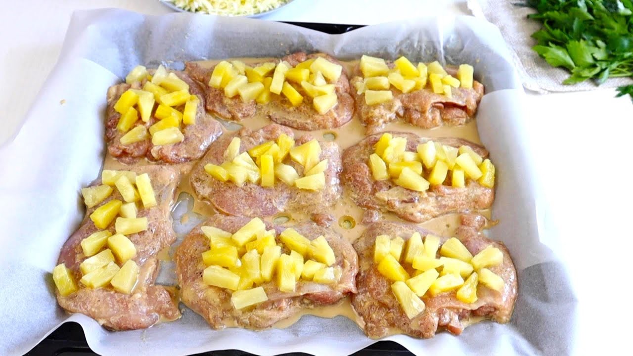 мясо с ананасами