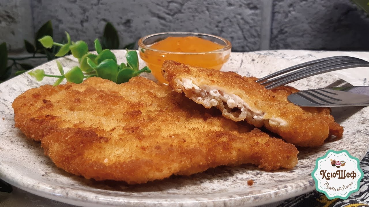 куриная грудка в панировке