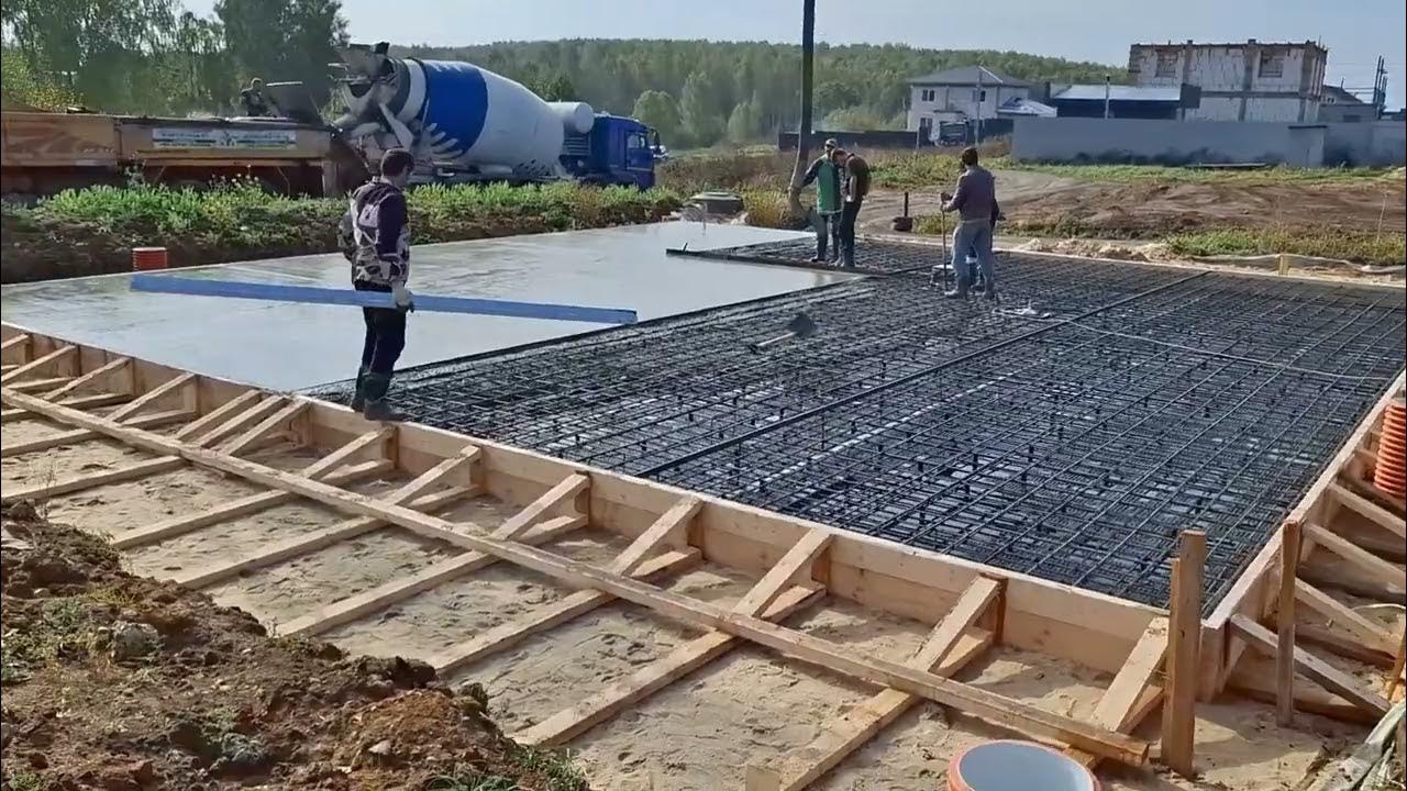 фундаментая плита