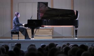 Свердловская Филармония