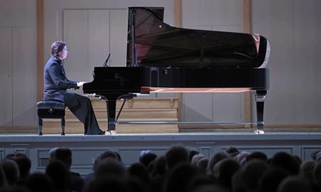 Свердловская Филармония