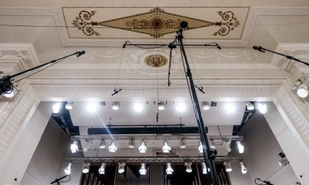 Свердловская филармония