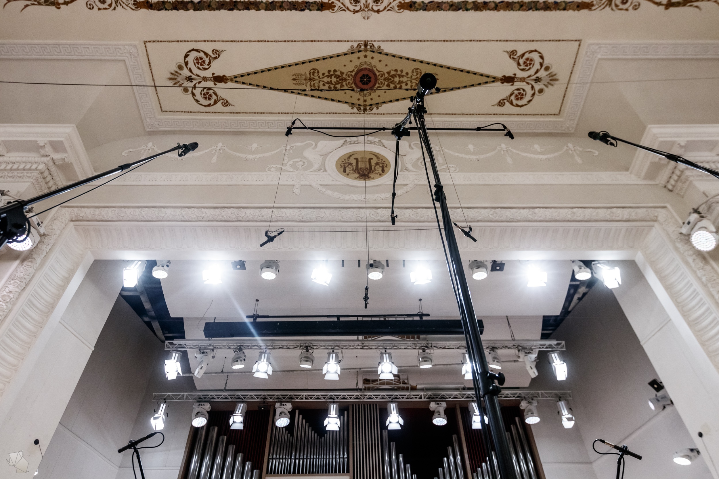 Свердловская филармония