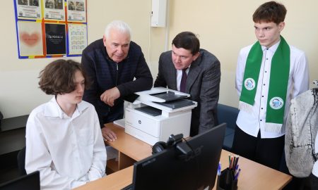 Кабинет профориентации