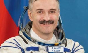 Александр Калери