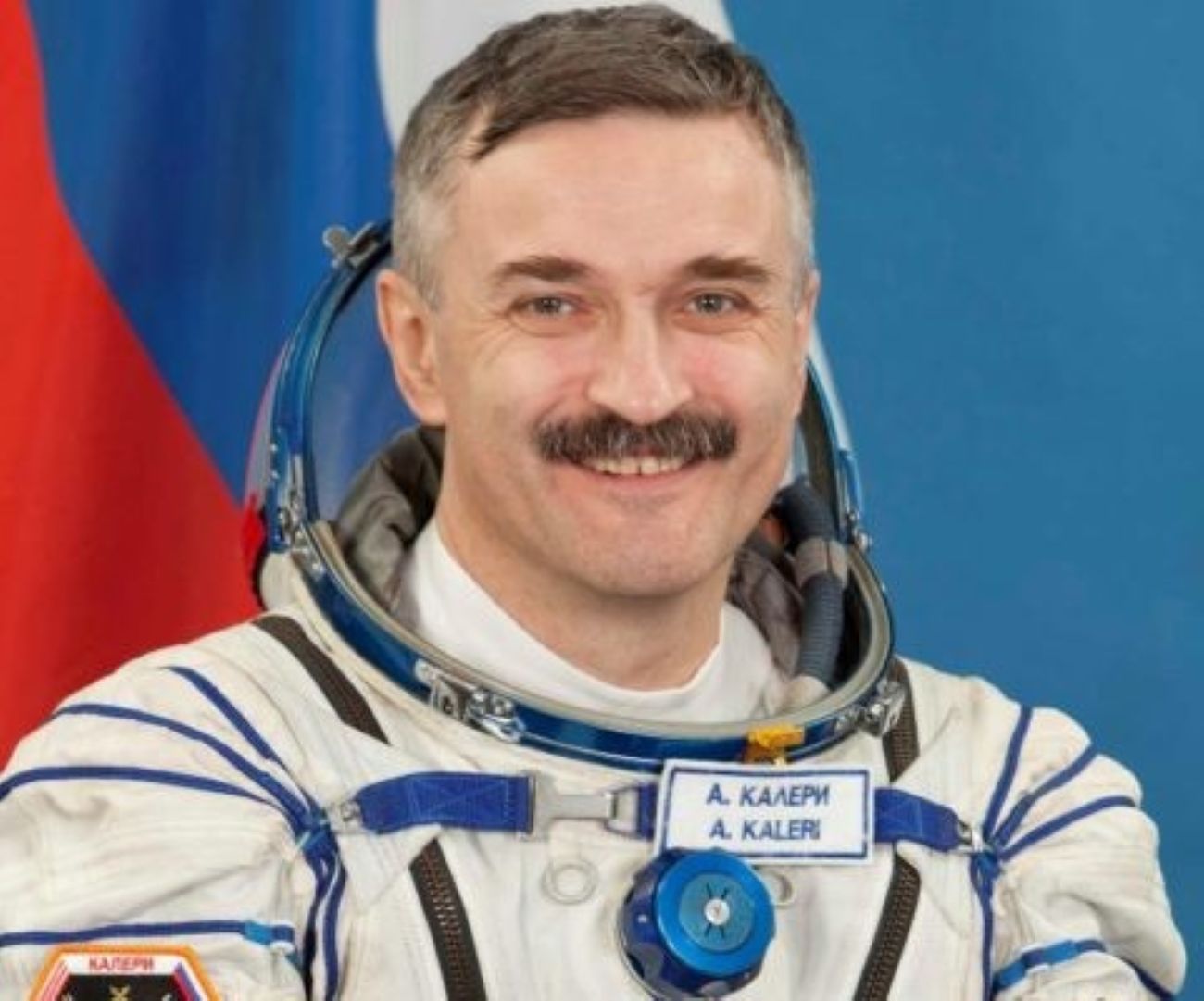 Александр Калери