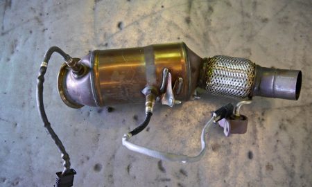 Лежит катализатор