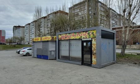 Киоски