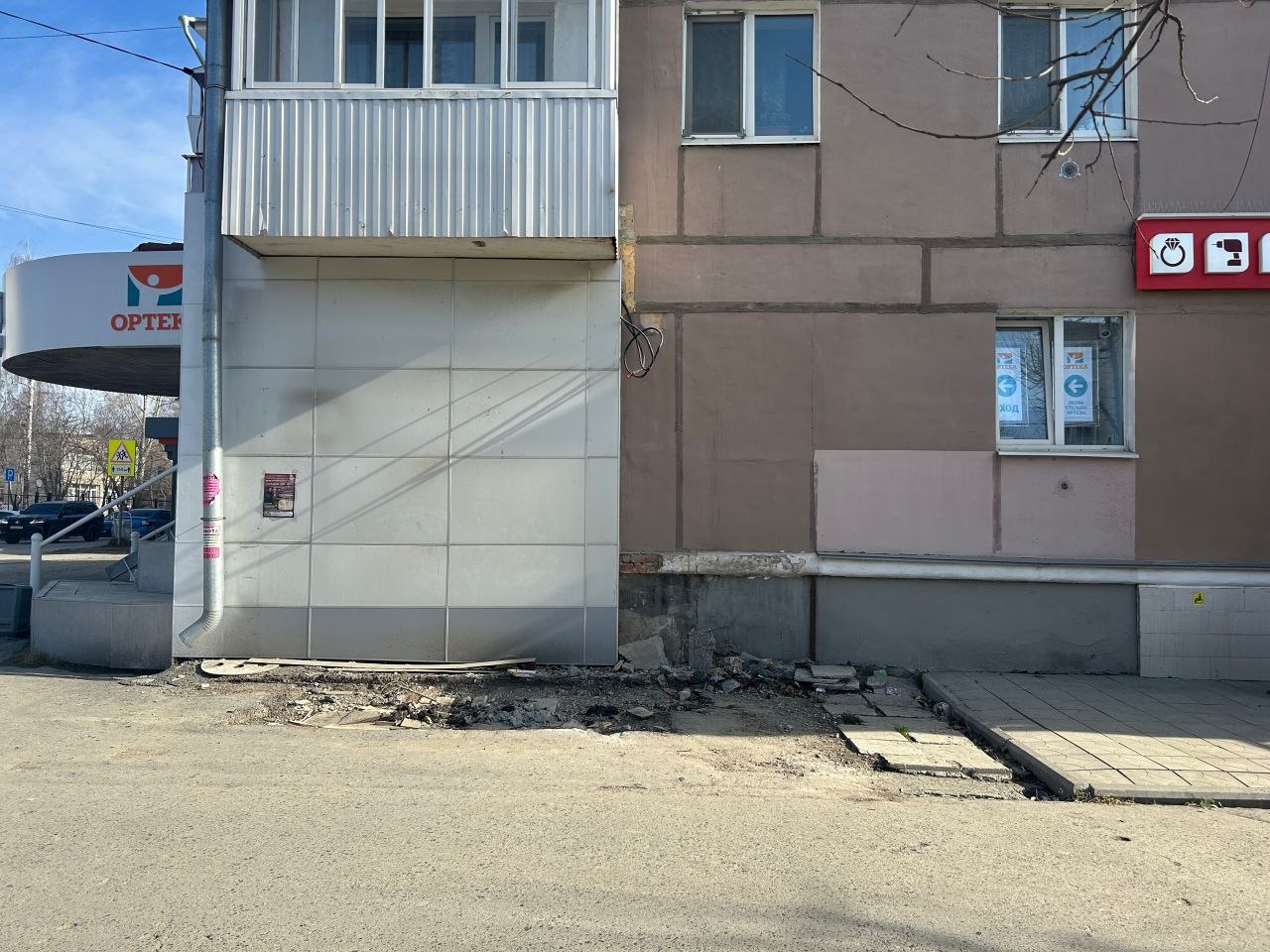 Киоски с прессой