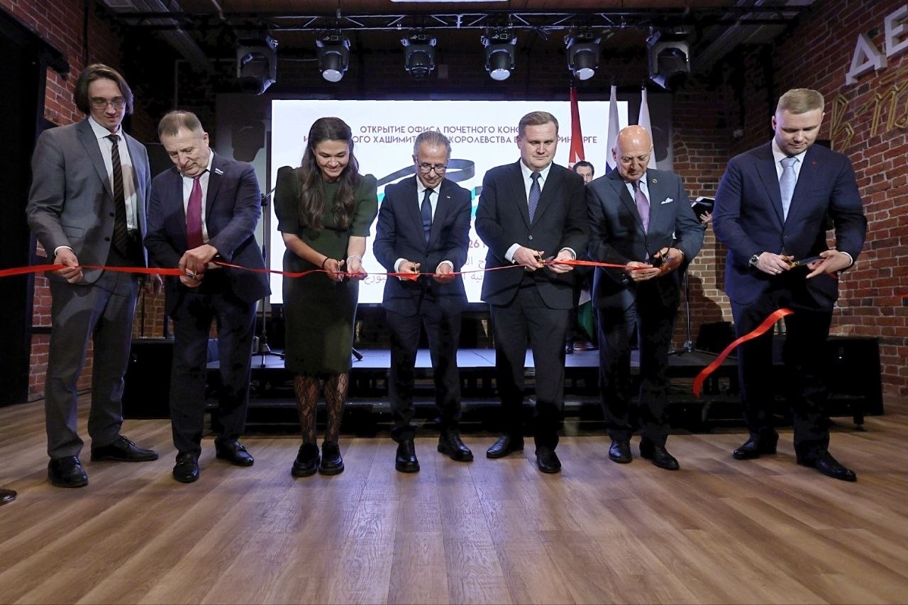 Открытие консульства Иордании