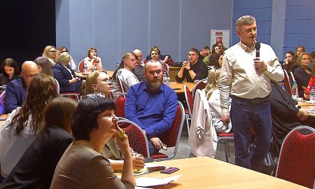 Семинар о молодежи