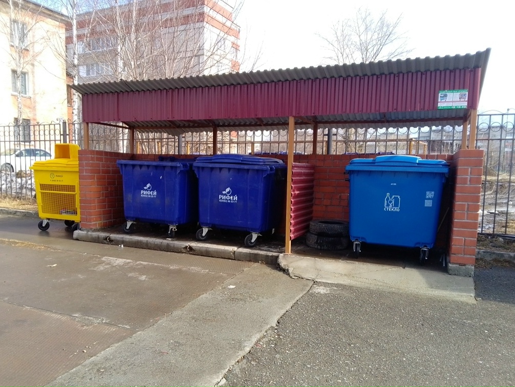 Баки в Краснотурьинске