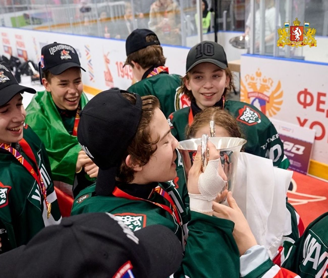 Кубок Третьяка