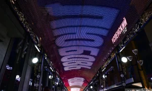 Медиаэкран в Екатеринбурге