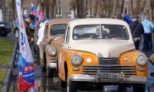 Автопробег