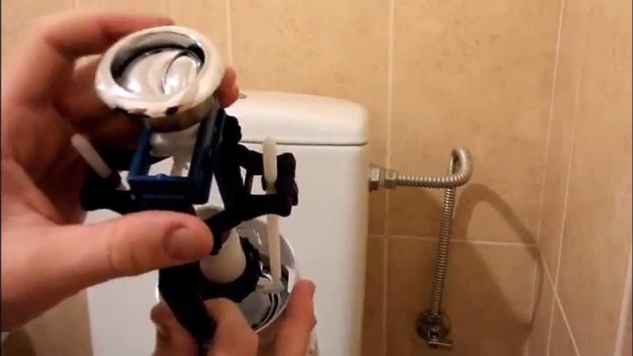 Сливная система унитаза