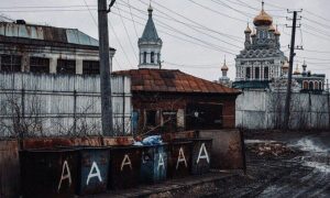 Дворы России