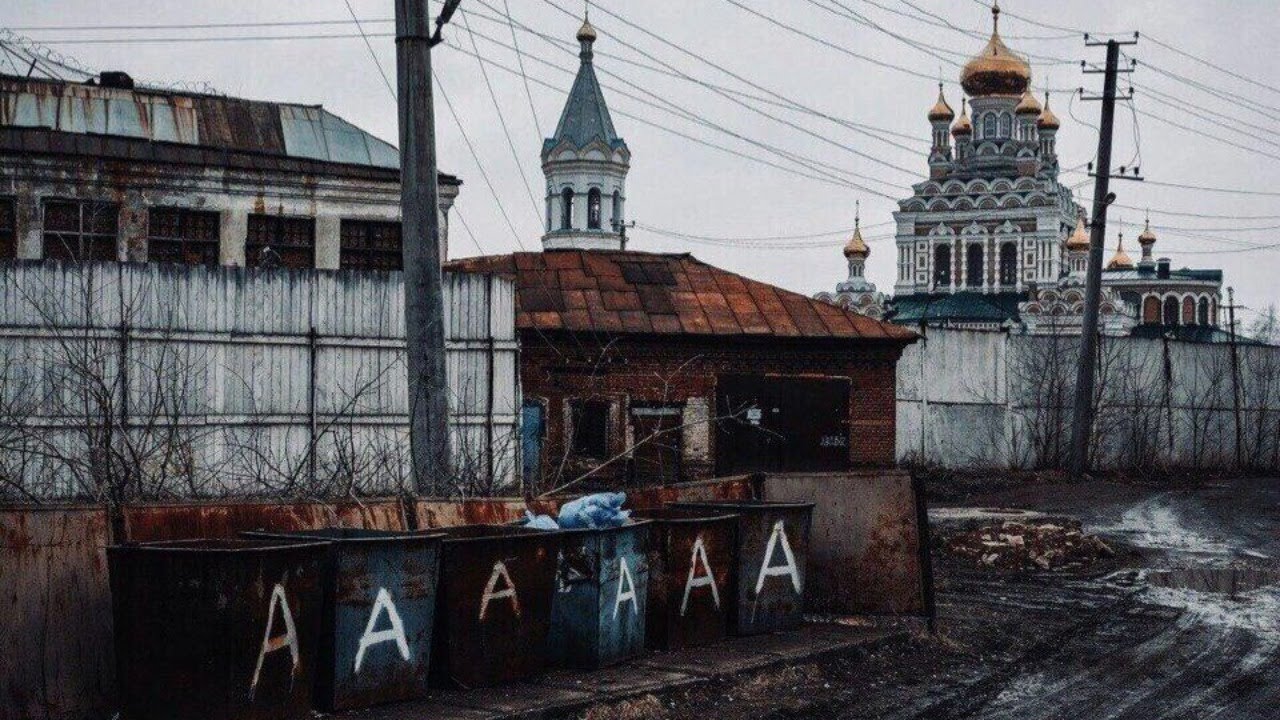 Дворы России