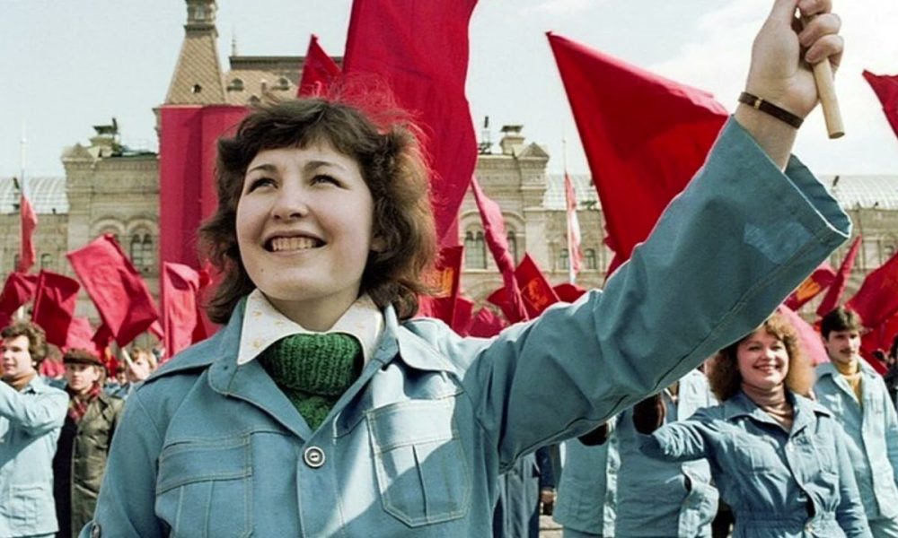 Советская девушка