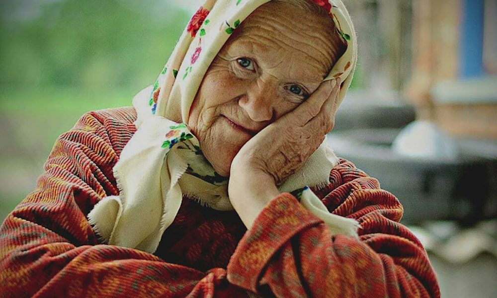 Славянская бабушка