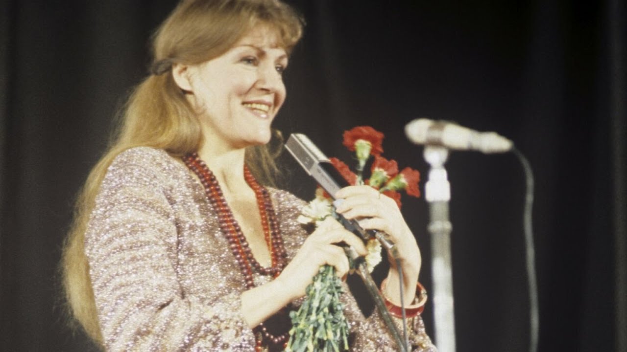 Анна Герман поет