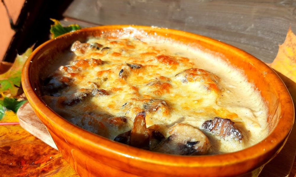 Жульен в форме