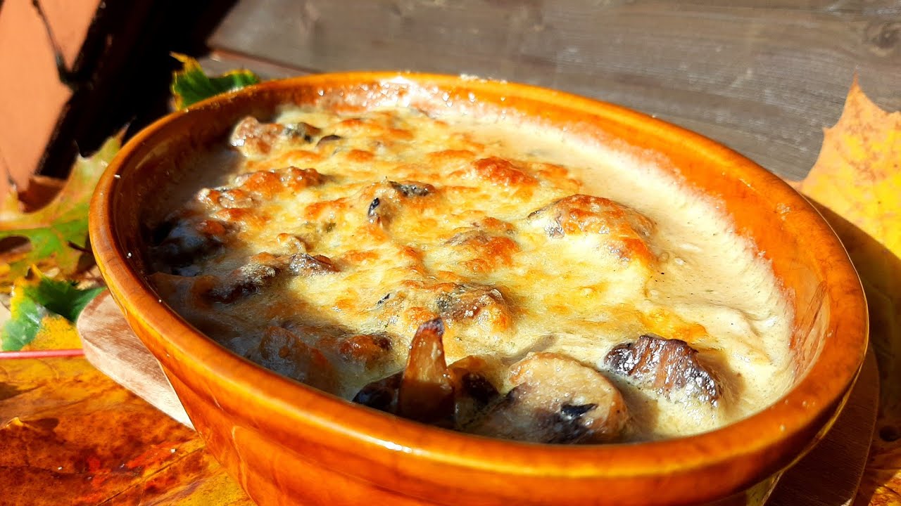 Жульен в форме