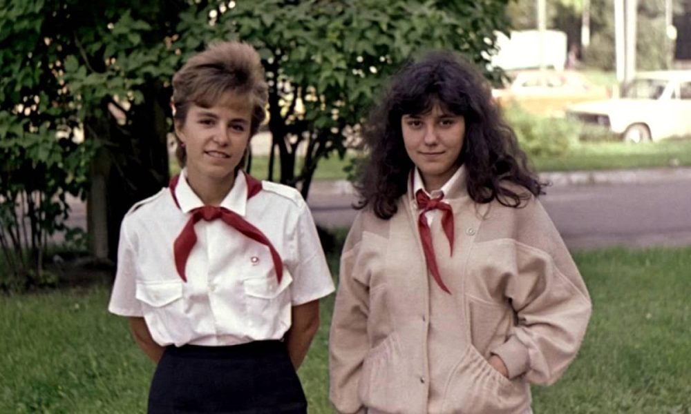 Девушки из СССР