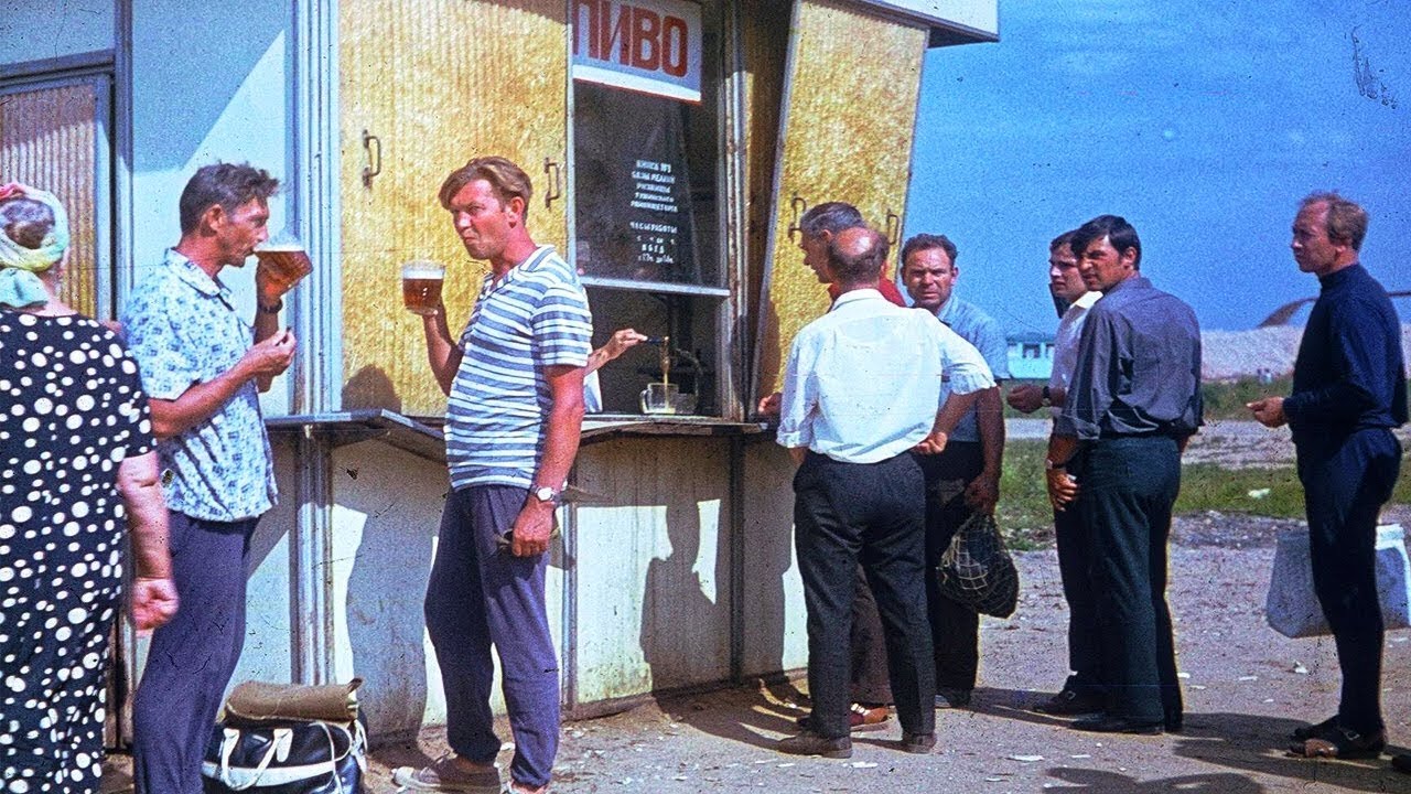 Очередь у ларька