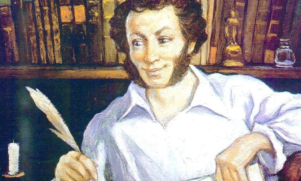 Пушкин пишет пером