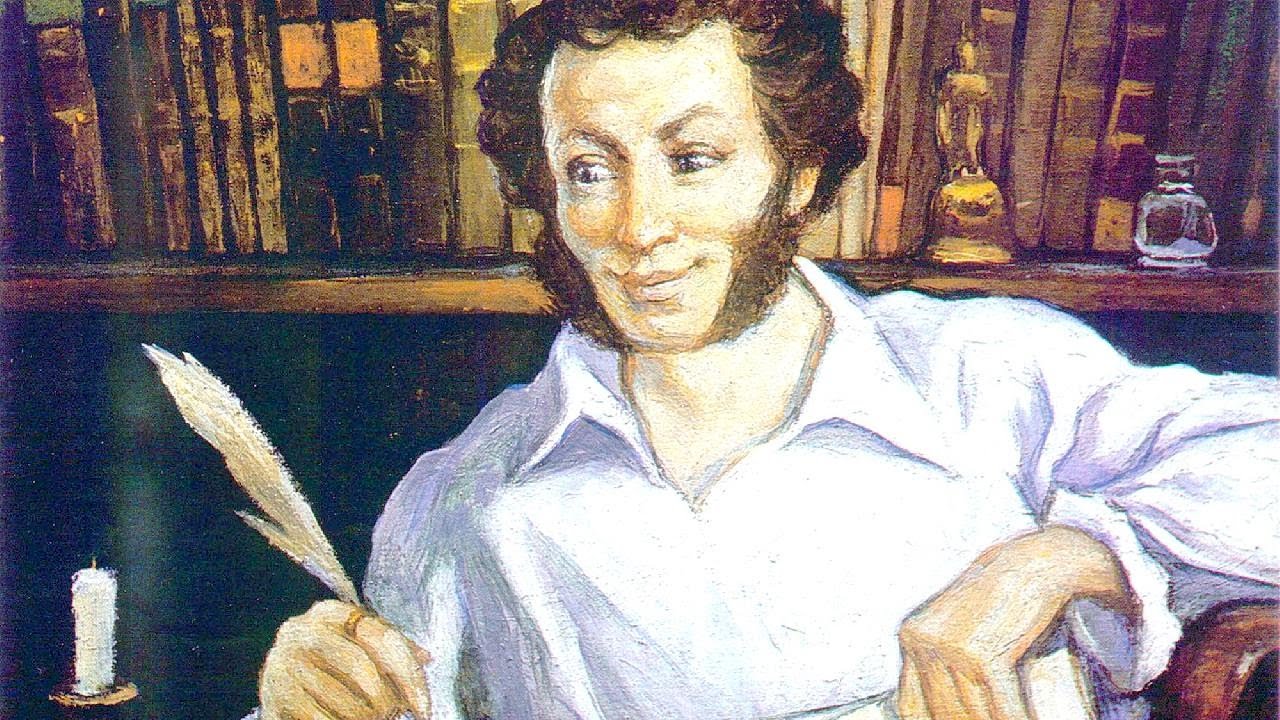 Пушкин пишет пером