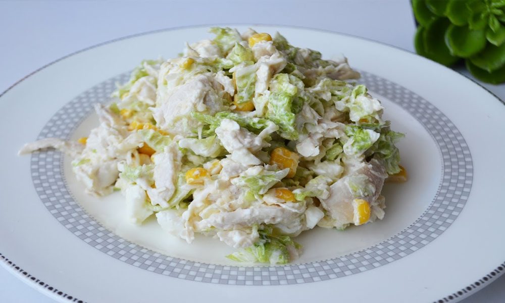 Салат из пекинской капусты