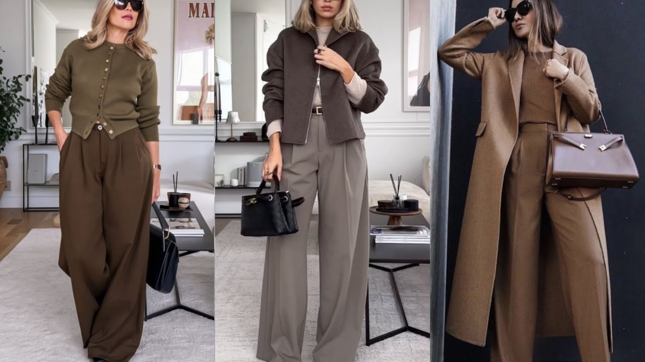 Модные брюки