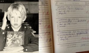 Школьный дневник