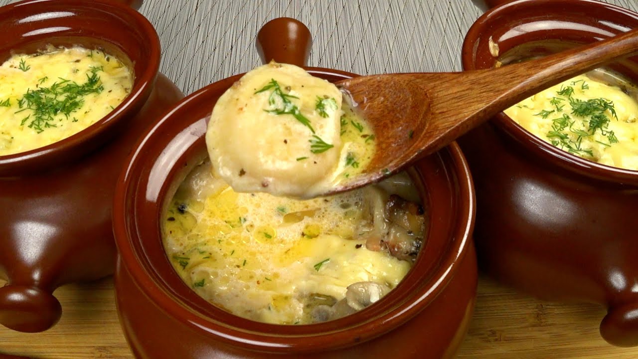 Пельмени в горшочках