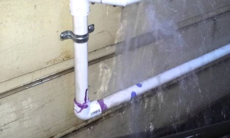 Труба протекает