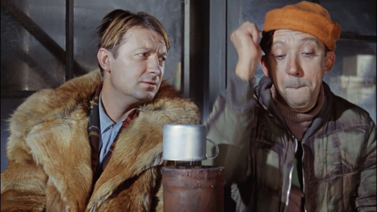 Приключения Шурика