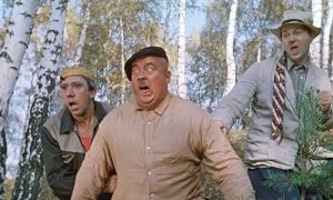 Бриллиантовая рука