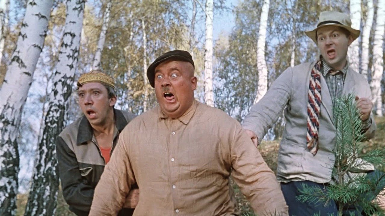 Бриллиантовая рука