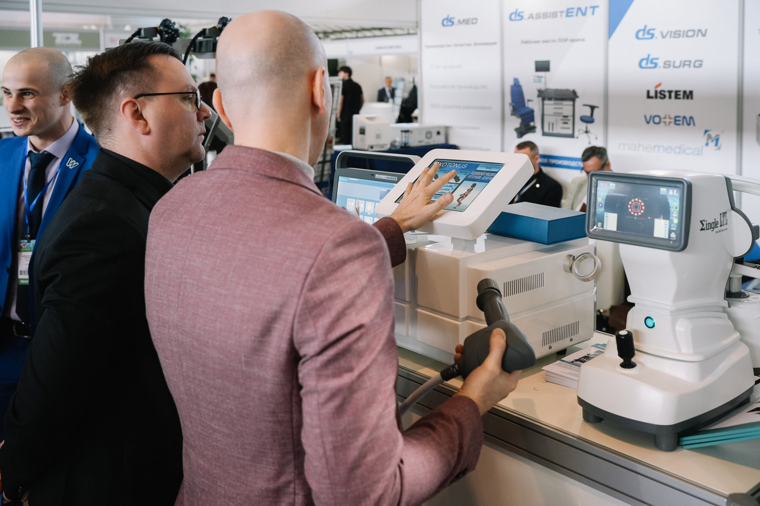 Медицинский форум