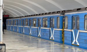 Екатеринбургское метро