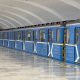 Екатеринбургское метро