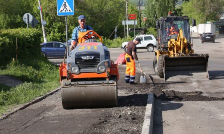 Ремонт дорог