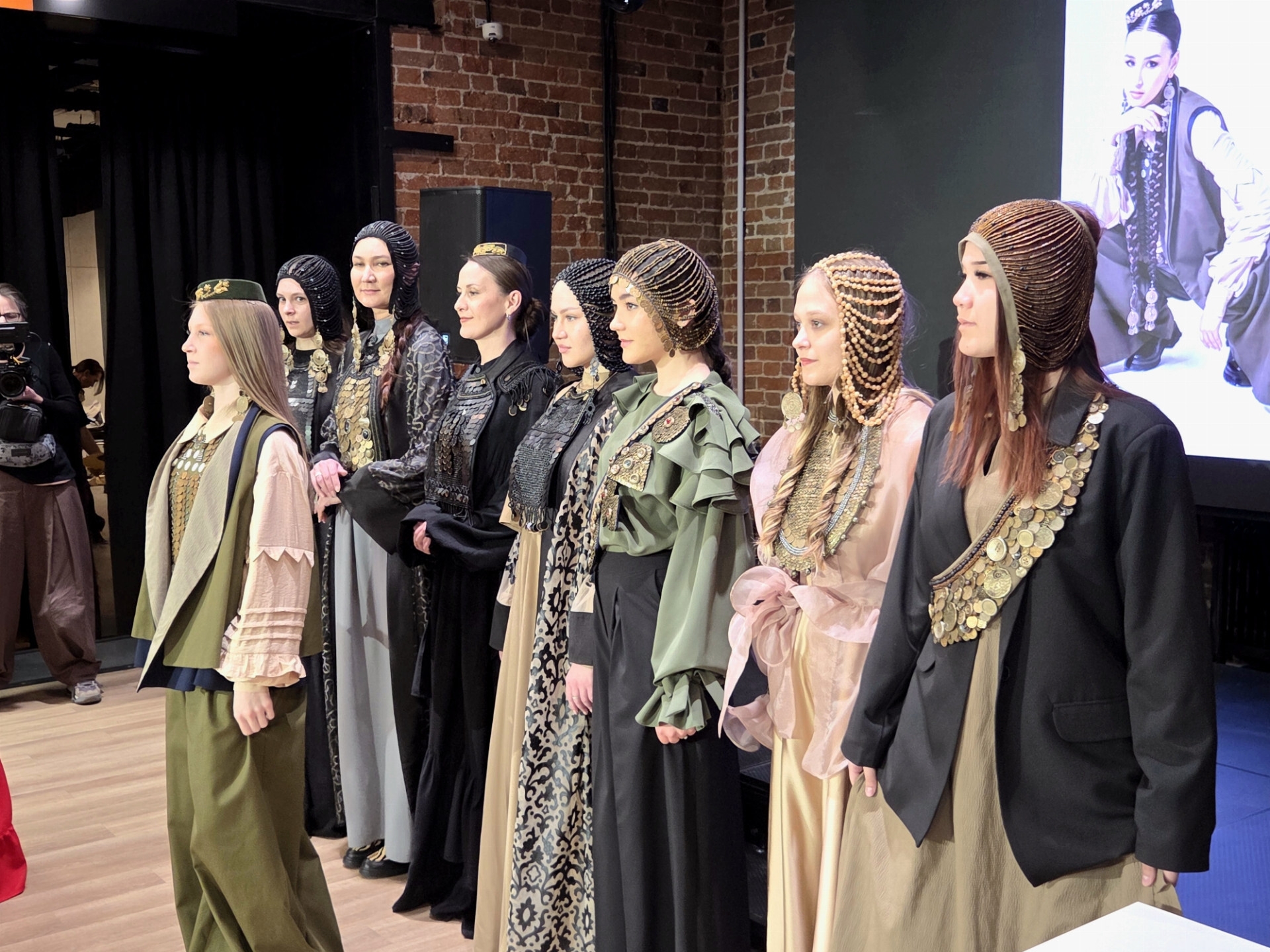 Национальный костюм