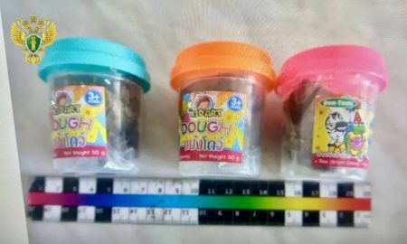 Наркотики под видом пластилина