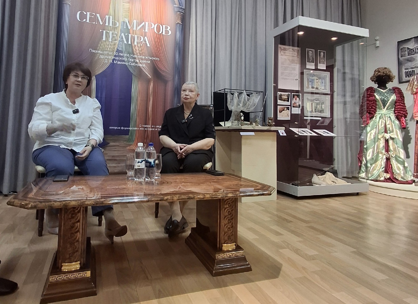 Нижний Тагил